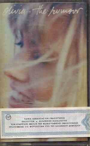 Olivia Newton-John - The Rumour