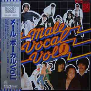 Various - Male Vocal Vol. 1