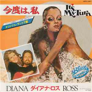 Diana Ross - It's My Turn