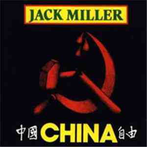 Jack Miller  - China