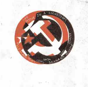 Thee Dust Rackets - Fifth