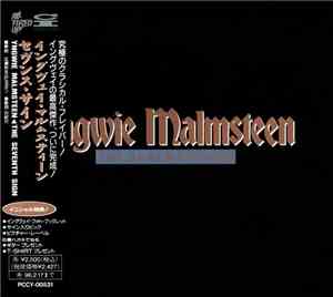 Yngwie Malmsteen - The Seventh Sign