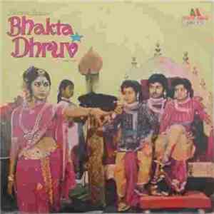 Bhanumathi Ramakrishna, S. Rajeswara Rao - Bhakta Dhruv