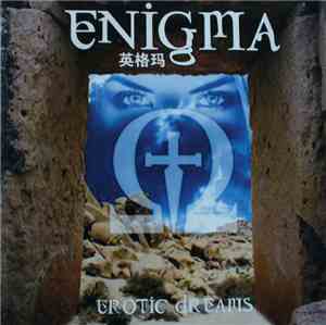 Enigma - Erotic Dreams