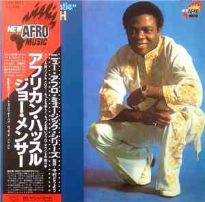 Joe Mensah - The African Hustle
