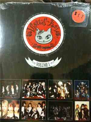 Various - Visual Kei - Volume 1