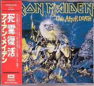 Iron Maiden - Live After Death (The World Slavery Tour)
