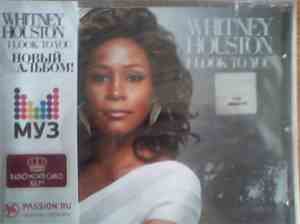 Whitney Houston - I Look To You