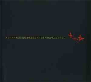Алиса - Пульс Хранителя Дверей Лабиринта