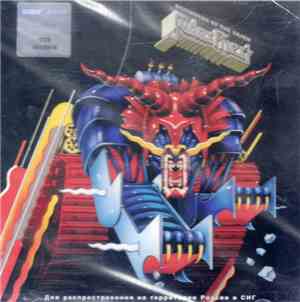 Judas Priest - Defenders Of The Faith
