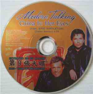 Modern Talking - China In Her Eyes