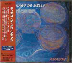 Thiago De Mello - Amazon
