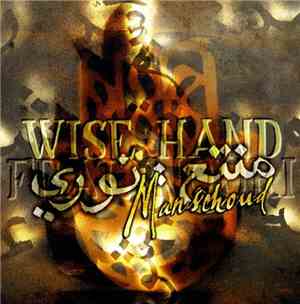 Wise Hand Feat Nouri - Manschoud
