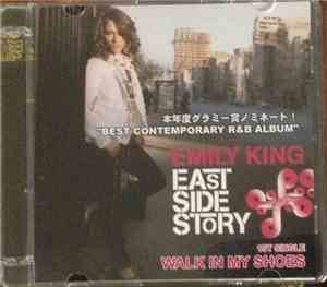 Emily King - Walk In My Shoes