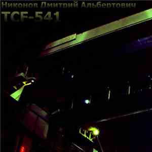Никонов Дмитрий Альбертович - Tcf-541