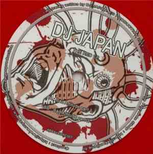 DJ Japan - The Red  EP