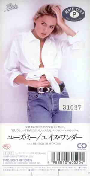 Eighth Wonder - Use Me