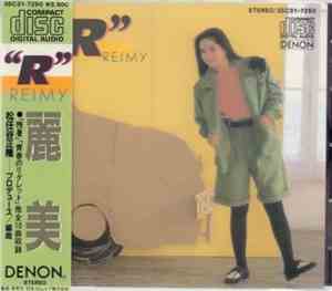 Reimy - 
