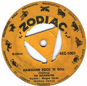 The Hulawai'ns - Hawaiian Rock'n Roll