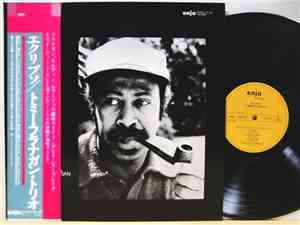 Tommy Flanagan Trio - Eclypso