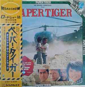 Roy Budd - Paper Tiger (Original Motion Picture Soundtrack)