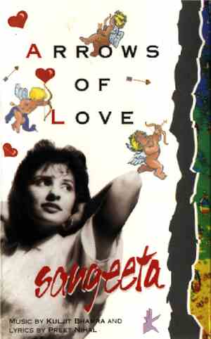 Sangeeta - Arrows Of Love