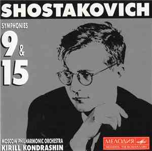 Shostakovich, Moscow Philharmonic Orchestra, Kirill Kondrashin - Symphonies ...