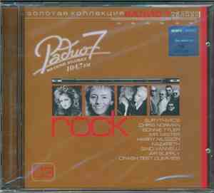 Various - Rock. Золотая Коллекция Радио 7