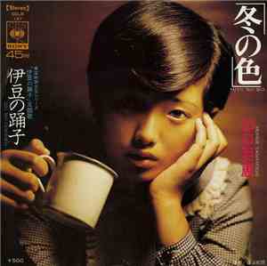 山口百恵 - 冬の色