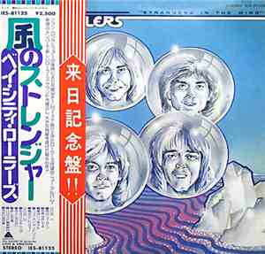 Bay City Rollers - Strangers In The Wind