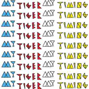 My Tiger My Timing - This Is Not The Fire