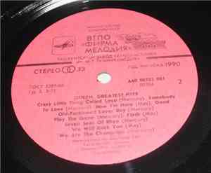 Queen - Greatest Hits