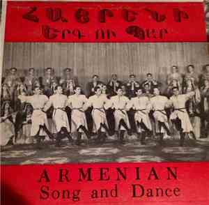 Various - Armenian Song And Dance