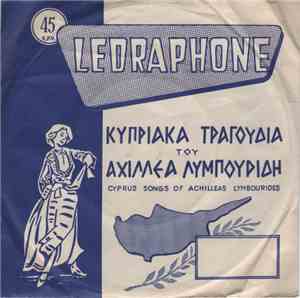 Μάρκος Γεωργίου - Κυπριακά Τραγούδια Του Αχιλλέα Λυμπουρίδη