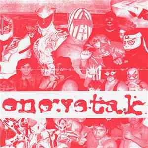 Enewetak / Unruh - Enewetak / Unruh
