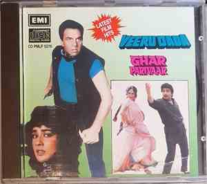 Laxmikant Pyarelal / Kalyanji Anandji - Veeru Dada / Ghar Parivaar