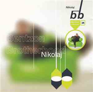 Nikolaj Bentzon Brotherhood - Nikolaj Bentzon Brotherhood