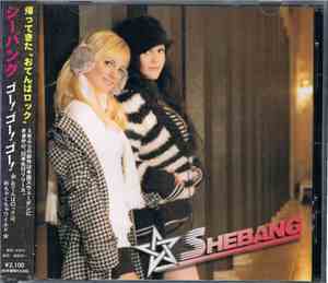 Shebang - Go! Go! Go!
