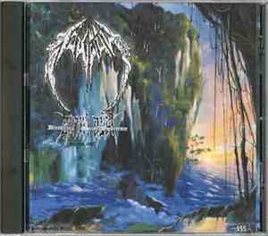 ดอนผีบิน - อุบาทว์-อุบัติ (Disastrous Device Occurrence) Re-Issue 2007