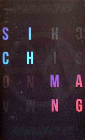 Sich Mang - Sich Mang
