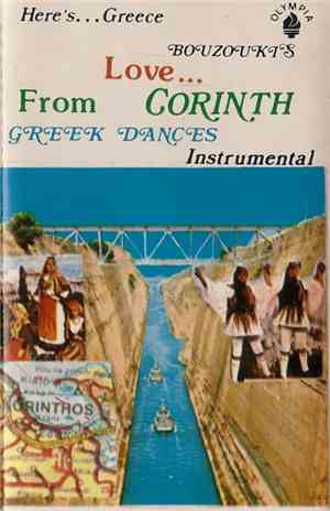 Various - Love... From Corinth
