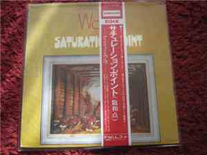 Darryl Way's Wolf - Saturation Point