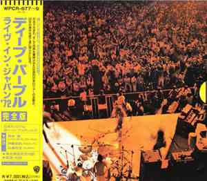 Deep Purple - Live In Japan