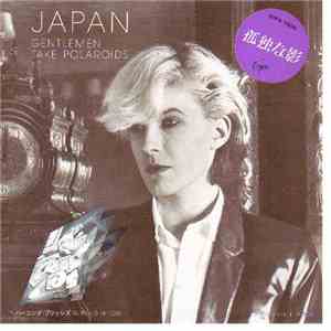 Japan - Gentlemen Take Polaroids (孤独な影)