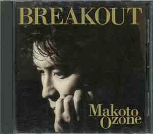 Makoto Ozone - Breakout