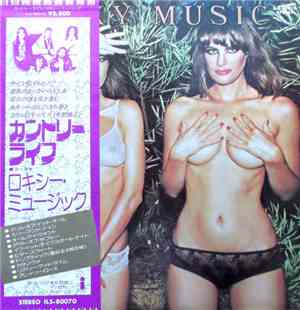 Roxy Music - Country Life