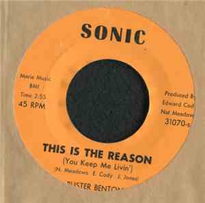 Buster Benton - This Is The Reason / The Football