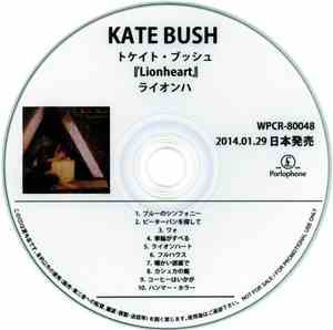 Kate Bush - Lionheart