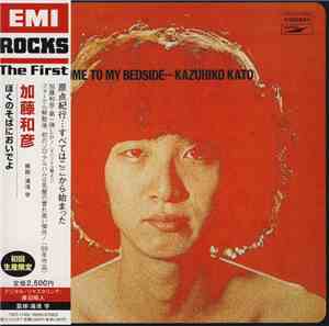 Kazuhiko Kato - Come To My Bedside