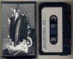 Organum & The New Blockaders - Salute